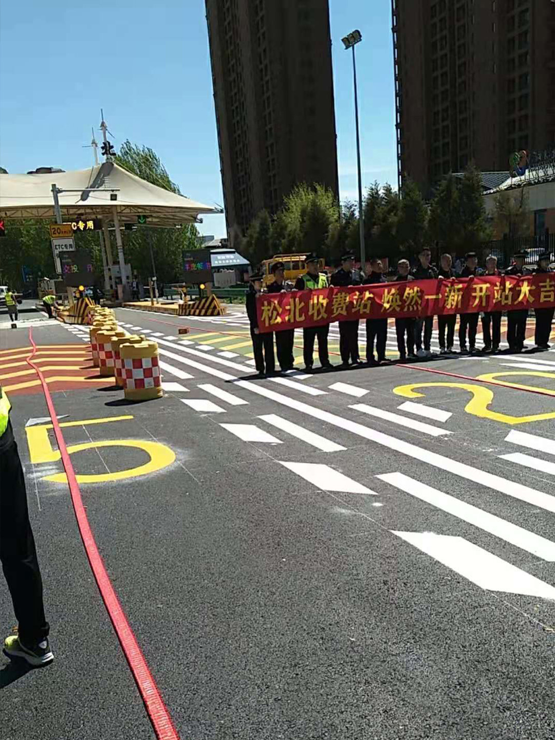 哈尔滨松北区收费站