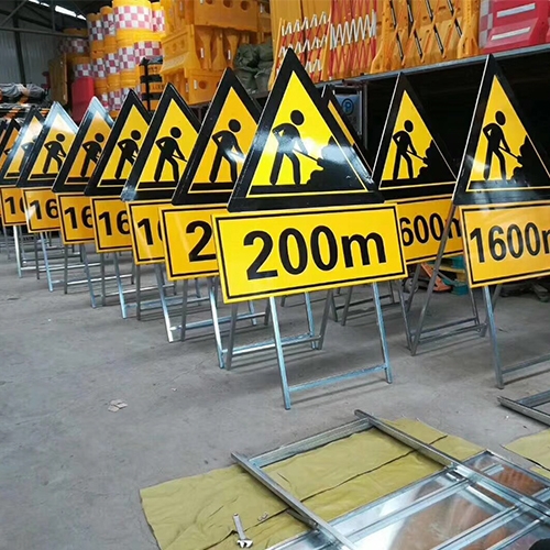 哈尔滨交通标志牌的正确选择方法